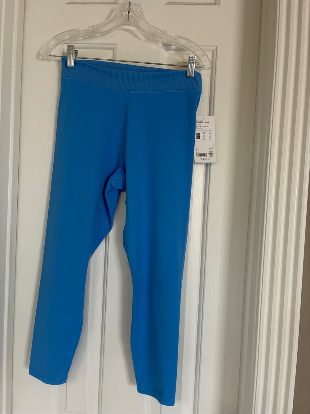 Athleta Bright Blue Performance Leggings